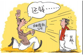 府谷专业要账公司如何查找老赖？